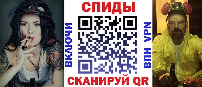 Купить закладки  Хилок  АМФ 97% 
