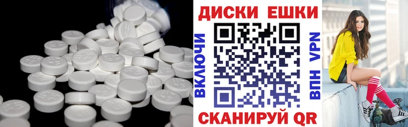 Купить закладки  Хилок  Экстази TESLA 