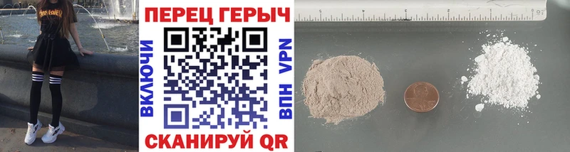 Купить закладки  Хилок  Героин афганец 
