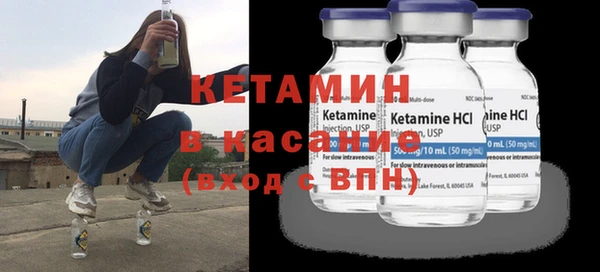 марки lsd Корсаков