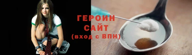 мефедрон VHQ Костерёво