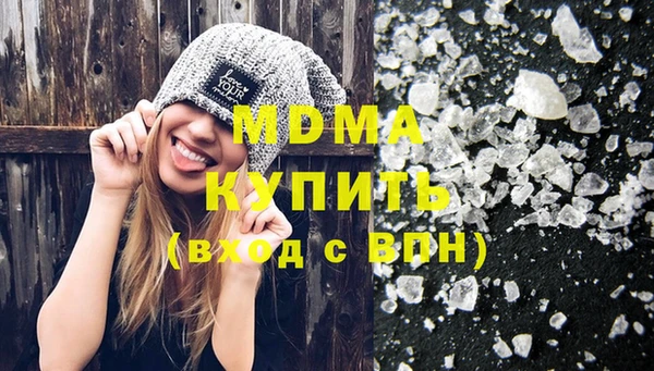 марки lsd Корсаков