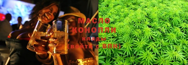 марки lsd Корсаков