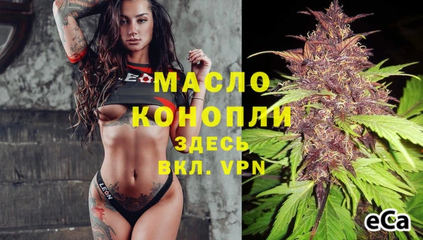 марки lsd Корсаков