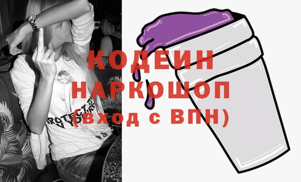 марки lsd Корсаков