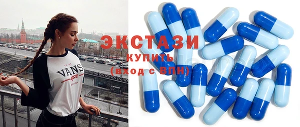 мефедрон VHQ Костерёво