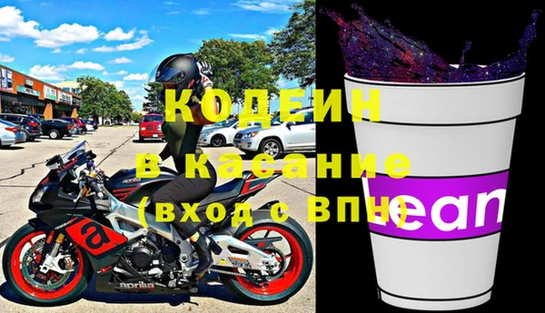 марки lsd Корсаков