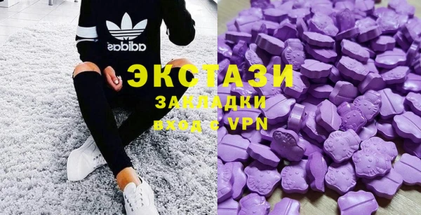 марки lsd Корсаков
