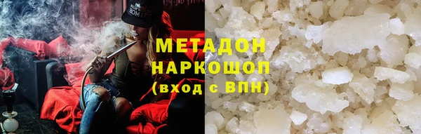 марки lsd Корсаков