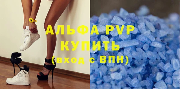 марки lsd Корсаков