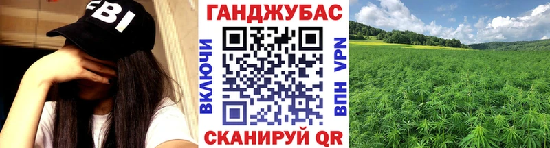 Купить где  Хилок  Бошки марихуана AK-47 